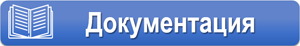каталоги, инструкции, техническая документация Linas
